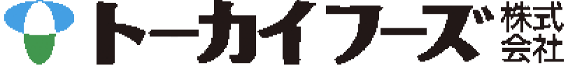 トーカイフーズ株式会社