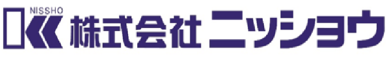 株式会社ニッショウ