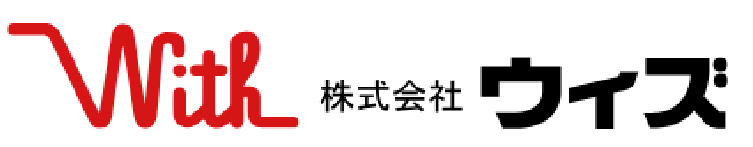株式会社ウィズ