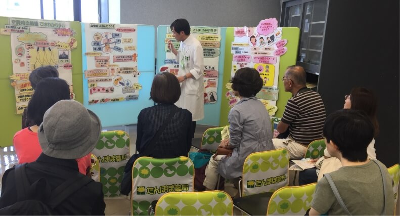 各地域での健康フェアに参加