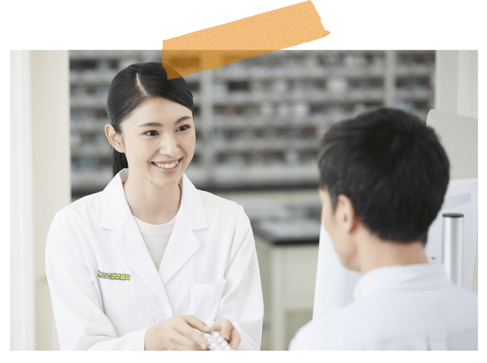 地域の健康のために