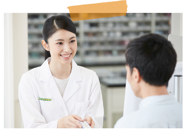 地域の健康のために