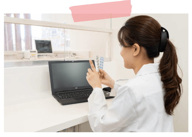 オンライン服薬指導